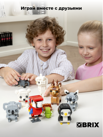 Конструктор KIDS Белый мишка