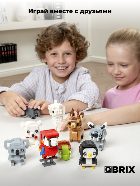 Конструктор KIDS Белый мишка