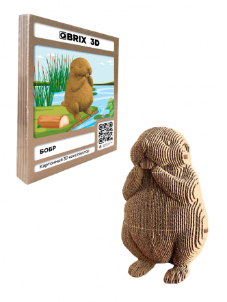 3D-конструктор Бобр