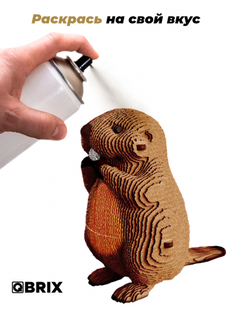 3D-конструктор Бобр