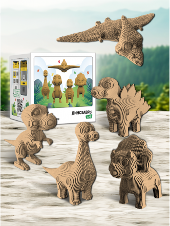 3D-конструктор Динозавры 4+1