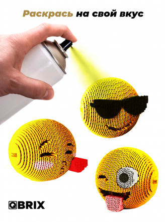 3D-конструктор Эмодзи ver.1