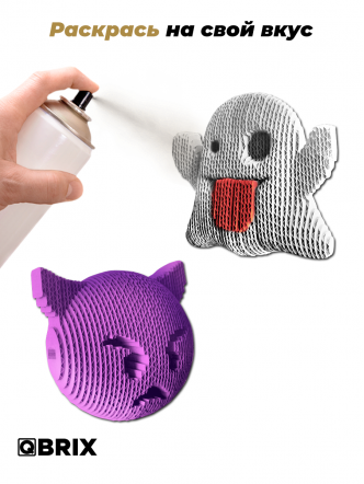 3D-конструктор Эмодзи ver.2