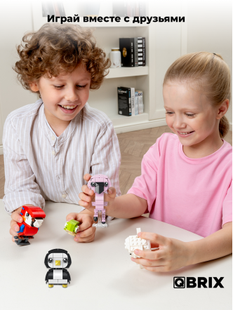 Конструктор KIDS Фламинго