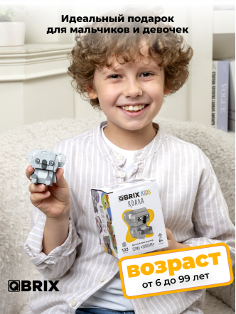 Конструктор KIDS Коала