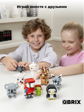 Конструктор KIDS Коала