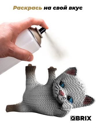 3D-конструктор Котик-гимнаст