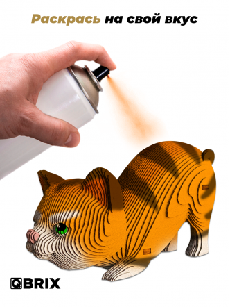 3D-конструктор Котик-охотник