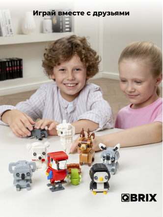 Конструктор KIDS Олень