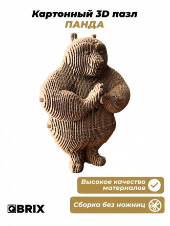 3D-конструктор Панда