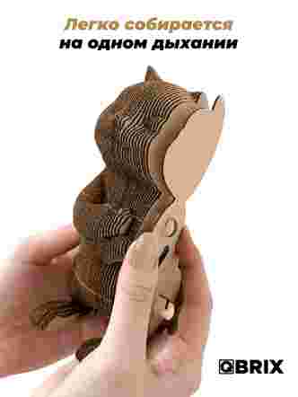 3D-конструктор Протестный Мяу