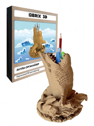 3D-конструктор Акула органайзер
