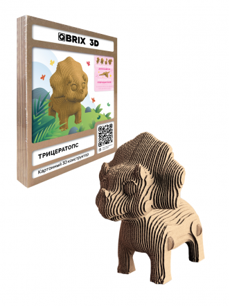 3D-конструктор Трицератопс