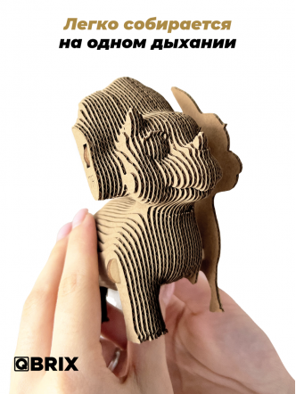 3D-конструктор Трицератопс