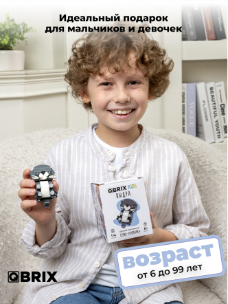 Конструктор KIDS Выдра