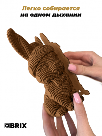 3D-конструктор Пушистый кролик