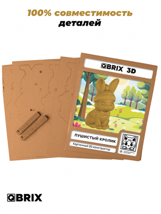 3D-конструктор Пушистый кролик