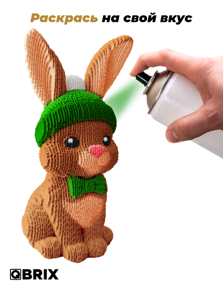 3D-конструктор Пушистый кролик