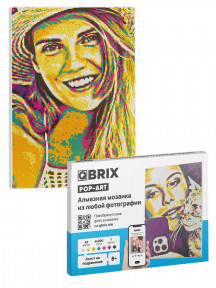 Алмазная фото-мозаика Pop-art А3 на подрамнике