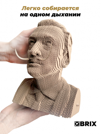 3D-конструктор Сальвадор Дали
