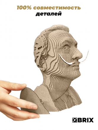 3D-конструктор Сальвадор Дали