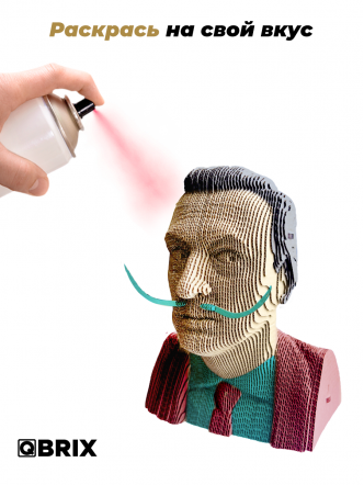 3D-конструктор Сальвадор Дали
