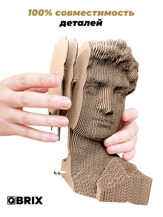 3D-конструктор Давид