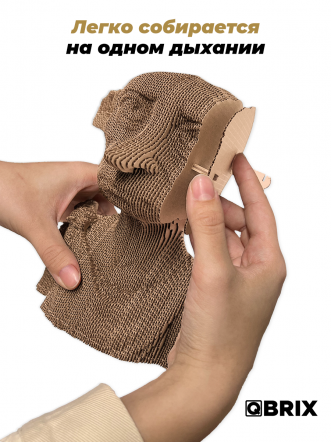 3D-конструктор Домашний эльф