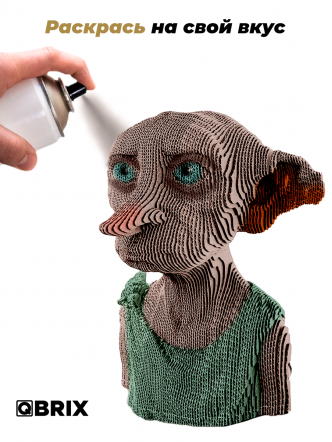 3D-конструктор Домашний эльф