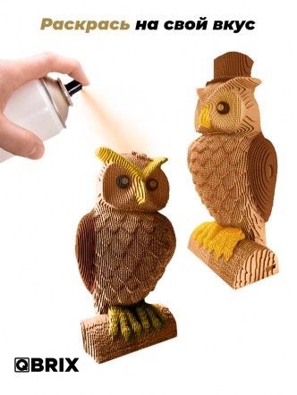 3D-конструктор Две совы