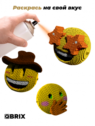 3D-конструктор Эмодзи ver.4