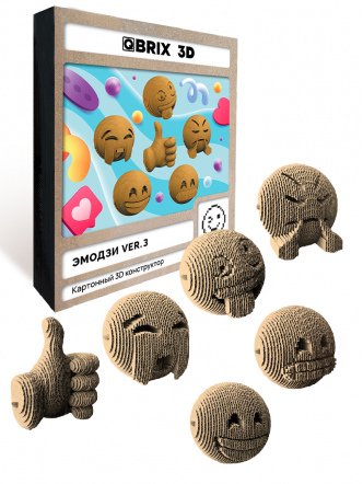 3D-конструктор Эмодзи ver.3
