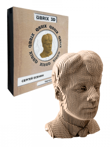 3D-конструктор Сергей Есенин