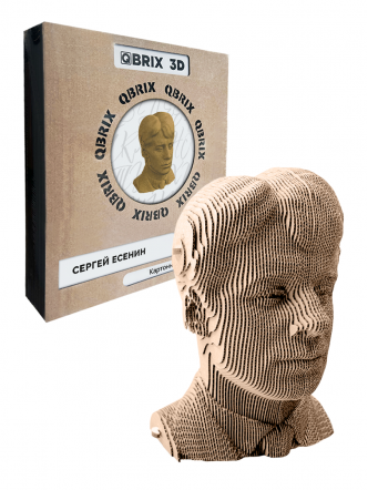 3D-конструктор Сергей Есенин