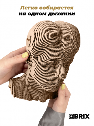 3D-конструктор Сергей Есенин