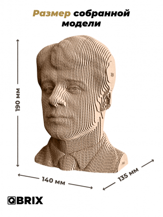 3D-конструктор Сергей Есенин