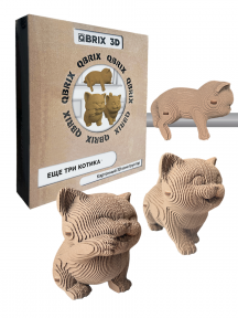 3D-конструктор Еще три котика