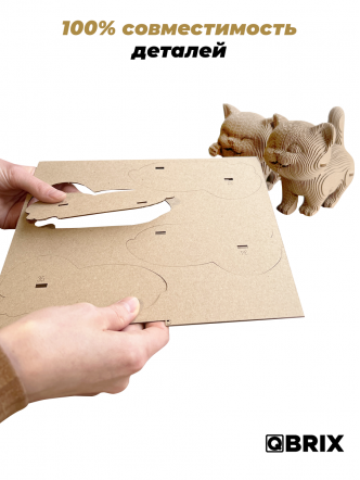 3D-конструктор Еще три котика