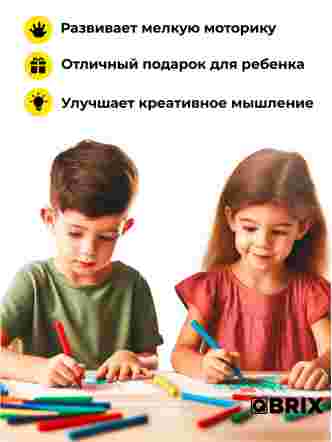 Фломастеры