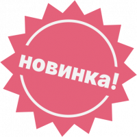 product 6