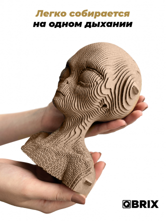 3D-конструктор Инопланетянин