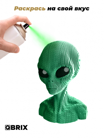 3D-конструктор Инопланетянин