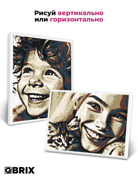 Картина по номерам Vintage 30×40 см