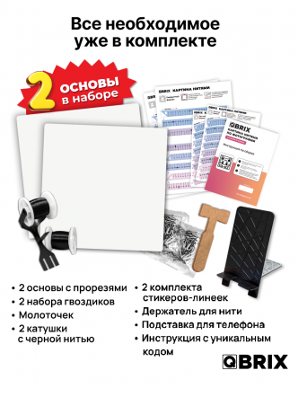 Картина нитями 2 основы