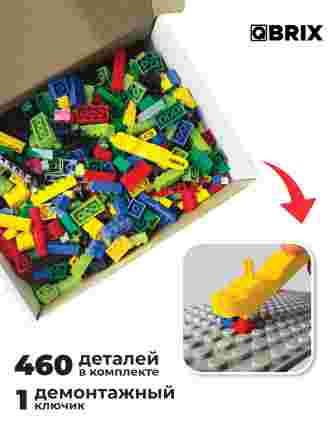 Конструктор KIDS Classic