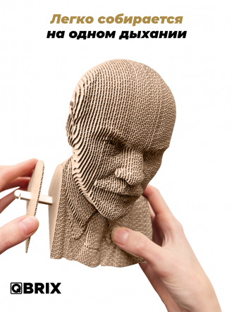 3D-конструктор Ленин