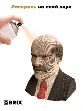 3D-конструктор Ленин