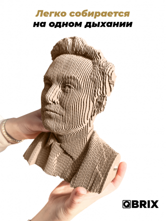 3D-конструктор Илон Маск