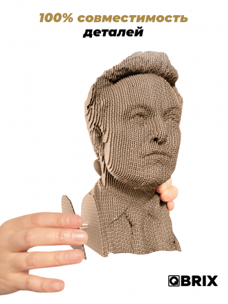 3D-конструктор Илон Маск