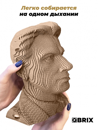 3D-конструктор Владимир Маяковский